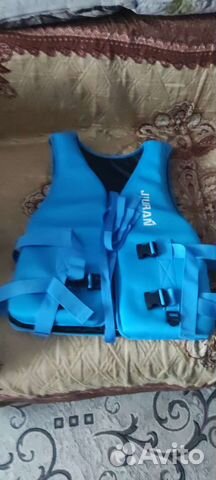 Спасательный жилет