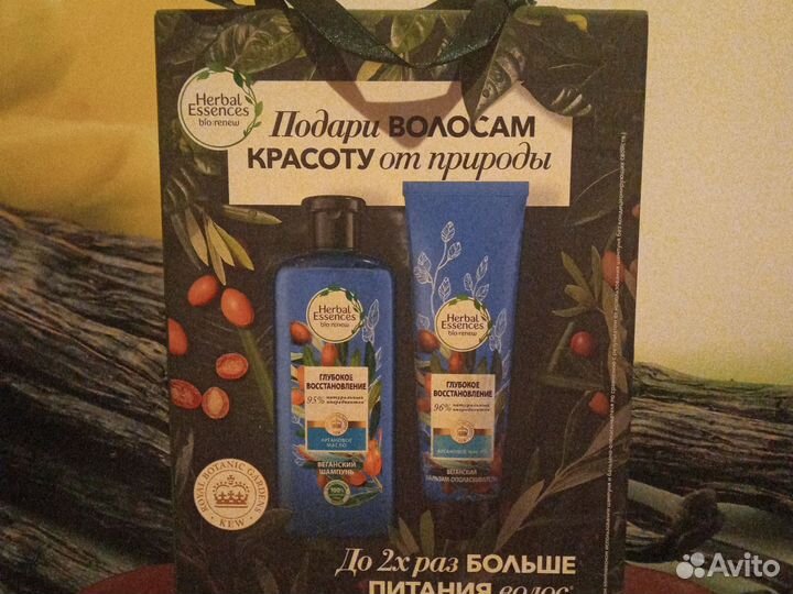 Подарочный набор