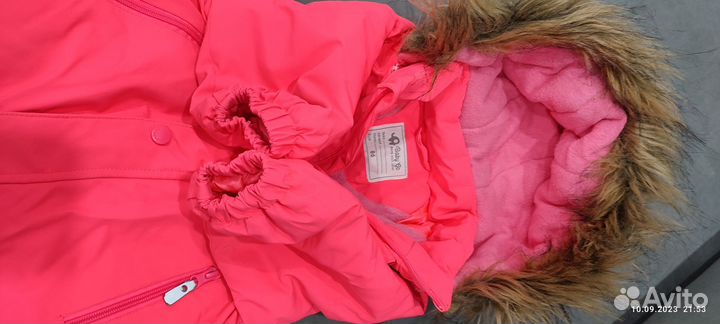 Комбинезон зимний 86 Baby Go