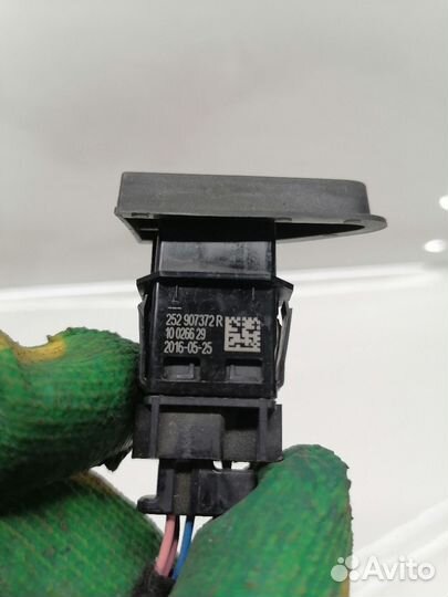 Кнопка аварийной сигнализации ваз (LADA) xray