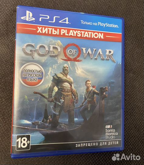 God Of War 2018 (PS4)