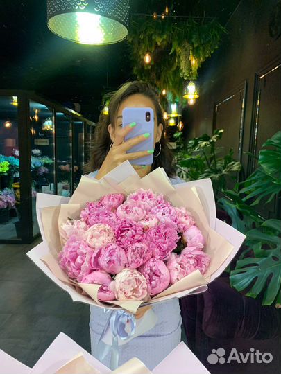 Доставка цветов пионы