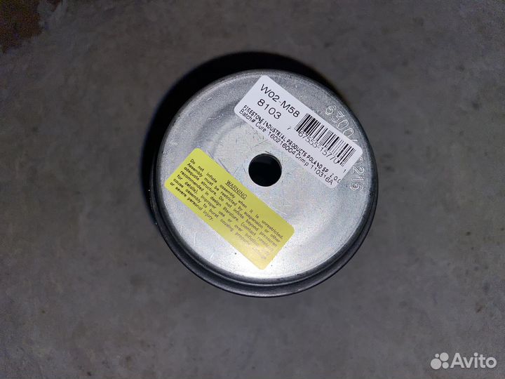 Пневмо подушка кабины Scania