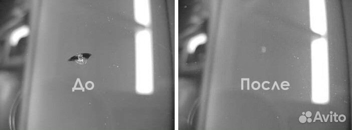 Ремонт лобового стекла