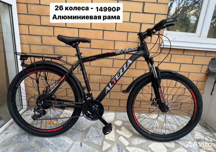 Велосипед новый