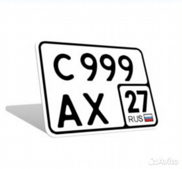 Изготовление дубликатов госномера