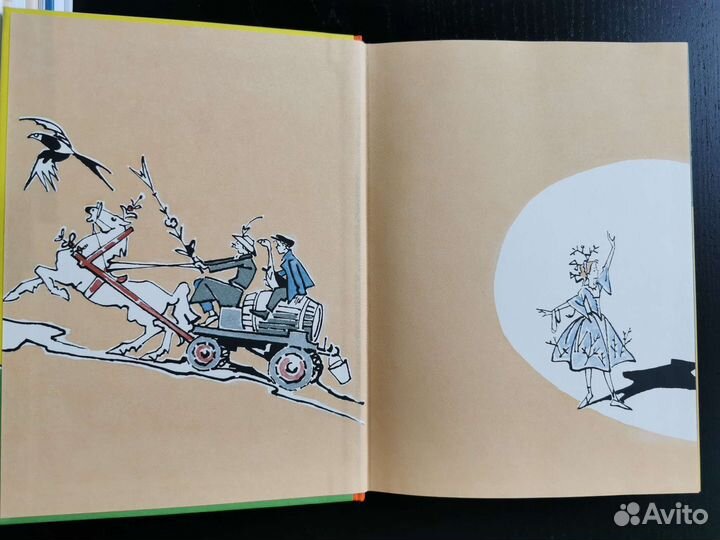 Песочные часы. Вениамин Каверин. Новая книга