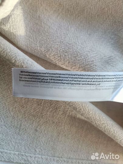 Блузка Terranova S,M,L,XL