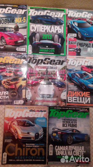 Журналы TOP gear