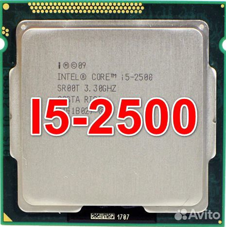 Процессор i5-2500 - s1155