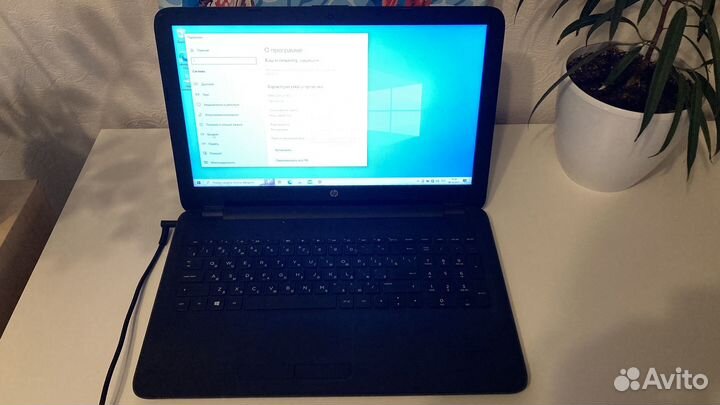 Ноутбук HP 255 G5