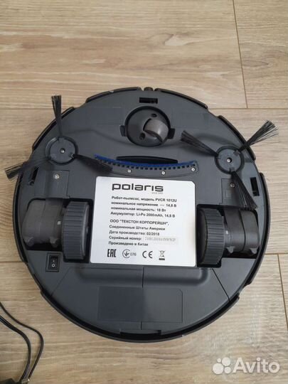 Робот пылесос