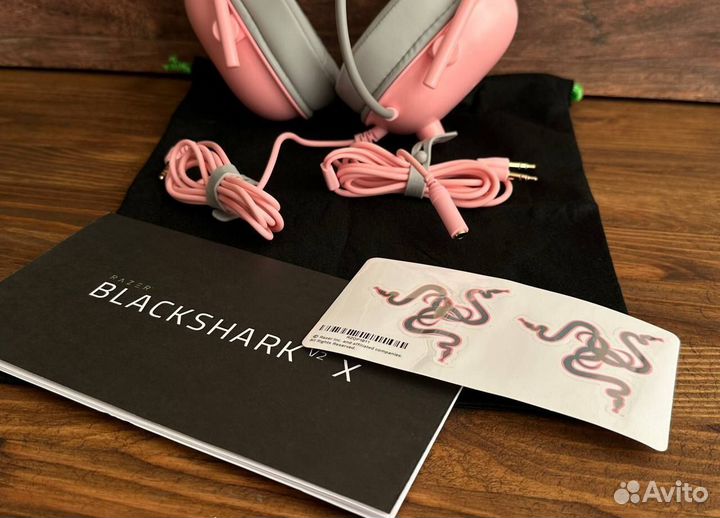 Razer BlackShark V2 X