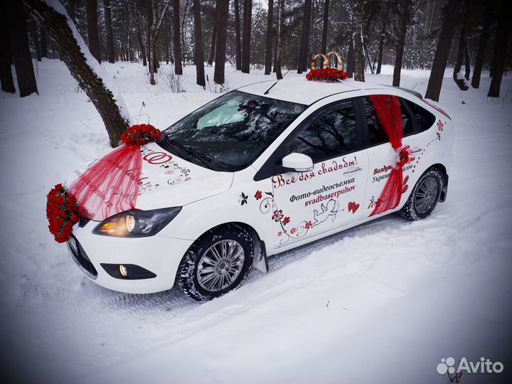 Свадебные украшения на авто в прокат