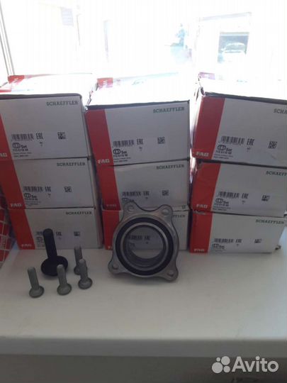 Подшипник передней ступицы 713611060 наличие