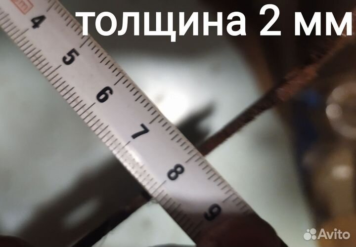 Диск для циркулярной пилы СССР