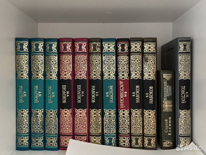 Книги классика