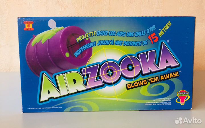 Реквизит для игр Воздушная пушка