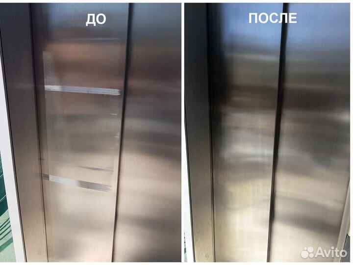 Полировка и шлифовка металла, нержавейка