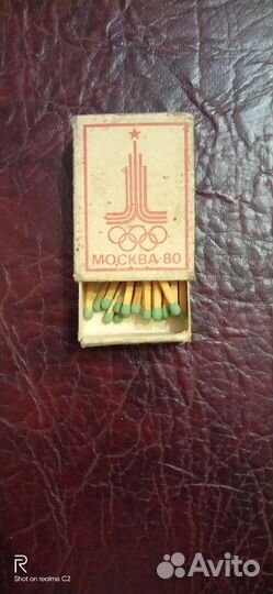 Спички с Олимпийской символикой