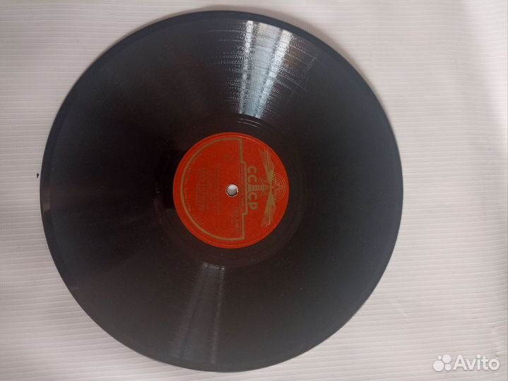 Грампластинки СССР 50 х годов