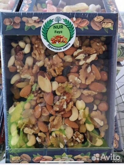 Ореховый коктейль