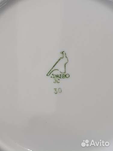 Блюда большое фарфор (фабрика Дулёво) СССР