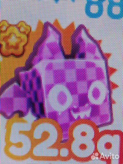 Mythical DarkMatter Error Dragon in Pet SimulatorX