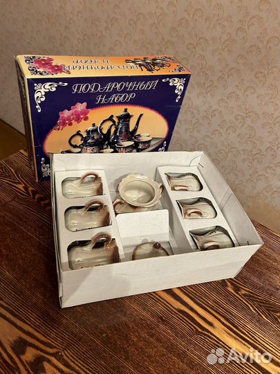 Чайный сервиз