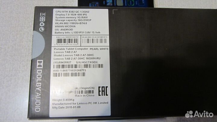 Планшет Lenovo TAB 2 A7-30HC