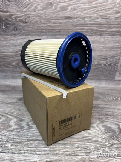 Фильтр топливный VAG, 5Q0 127 177 C