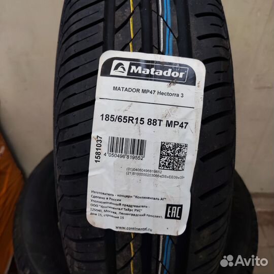 Matador MP 47 Hectorra 3 185/65 R15 88T