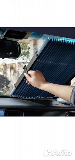 Шторки на лобовое стекло