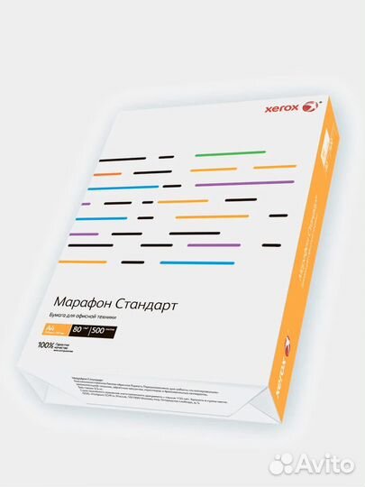 Бумага офисной техники