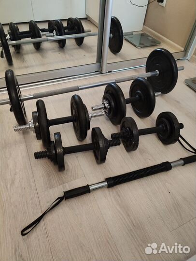 Комплект спорт инвентаря