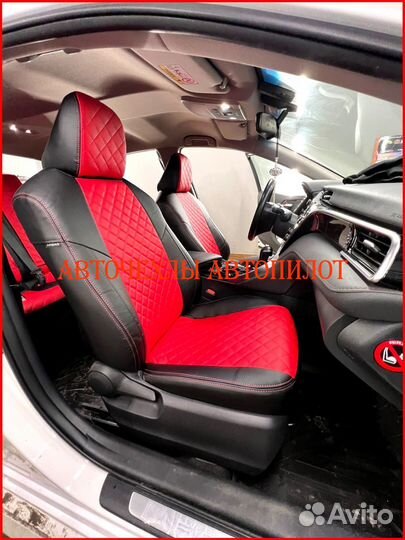 Чехлы Автопилот Toyota Camry v70 из экокожи Ромб