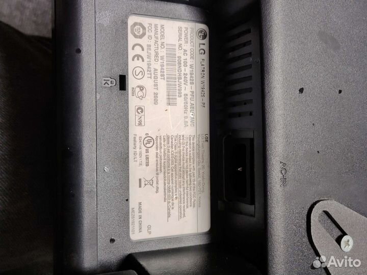 Монитор LG 19