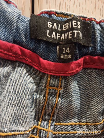 Джинсы Galeries Lafayette подростковые. Испания