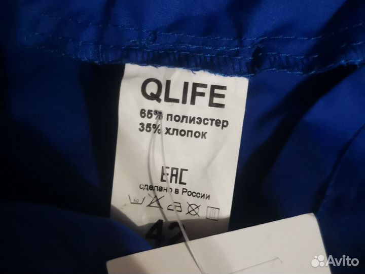 Медицинский костюм женский