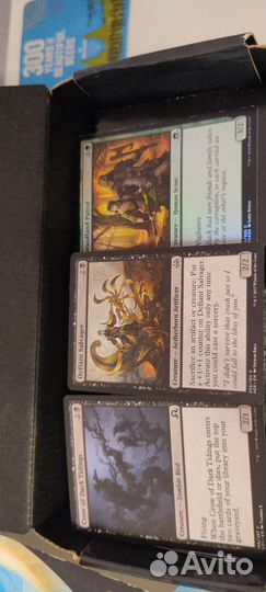 MTG kaladesh Набор карт