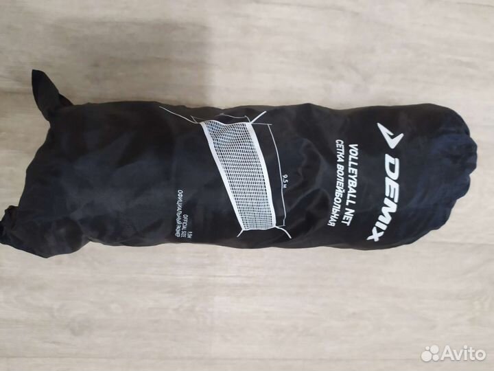 Сетка волейбольная Demix