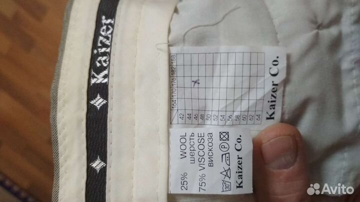 Брюки мужские