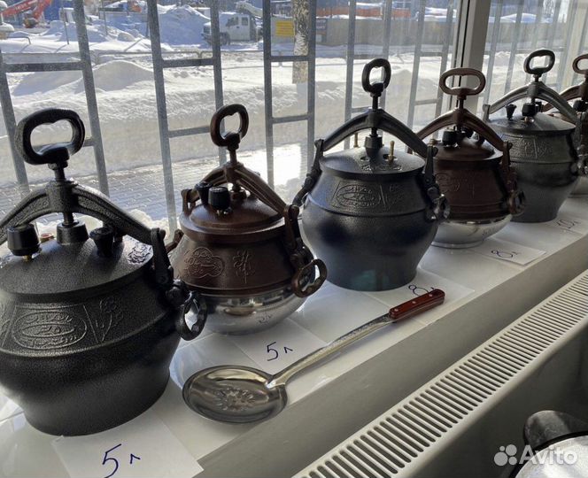 Афгaнcкие кaзaны