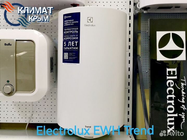 Водонагреватель Electrolux Trend