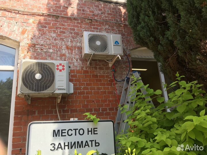 Установка продажа кондиционеров