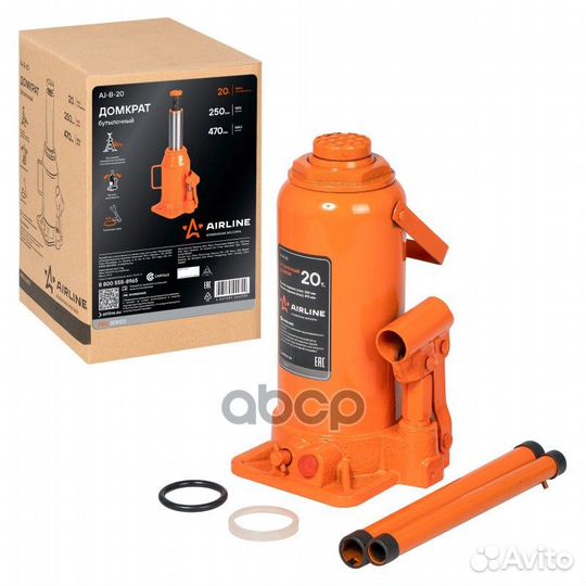 Домкрат бутылочный 20т.+сумка(MIN-250мм,MAX-490