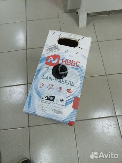 Кабель utp Фариаль медь 4 пары