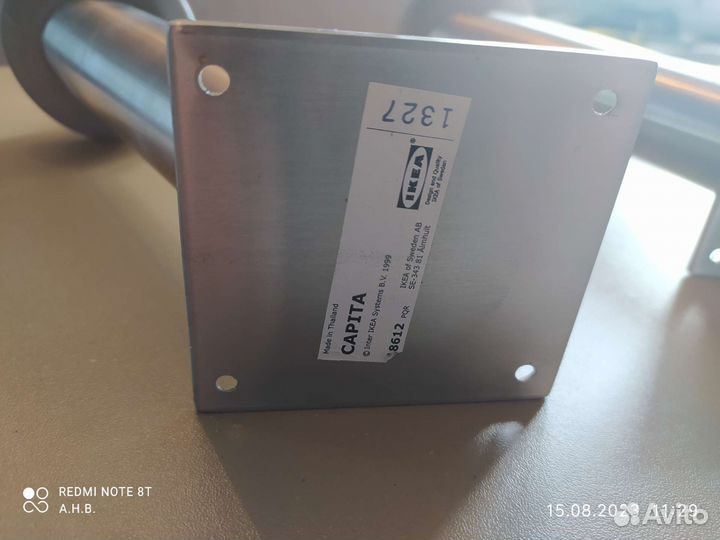 Консоли барные икеа 2шт