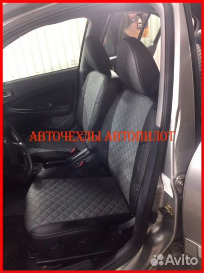 Чехлы Автопилот Nissan Almera n16 из экокожи Ромб