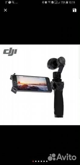 DJI osmo X3